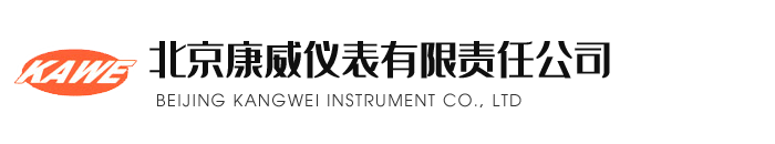 農業氣象站