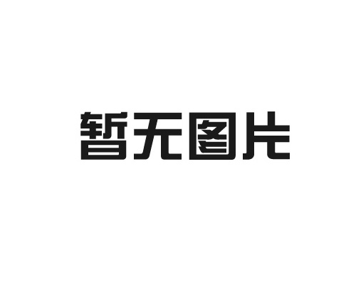 船舶涂料怎樣才能達(dá)到理想的防護(hù)效果？