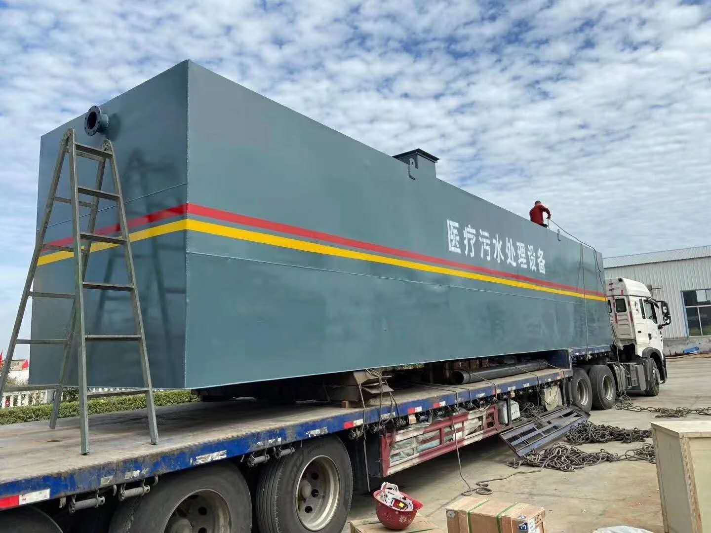 MBR一體化設備產品優(yōu)點