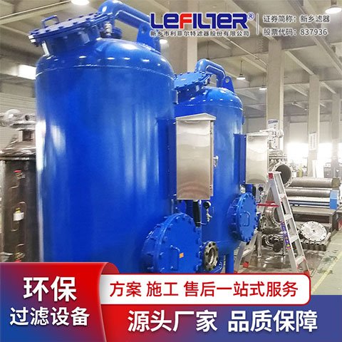 多介質(zhì)過濾器濾料如何分布