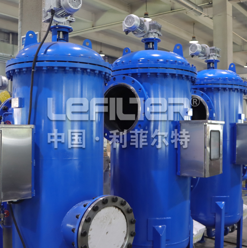 自清洗過濾器的工作原理和參數(shù)