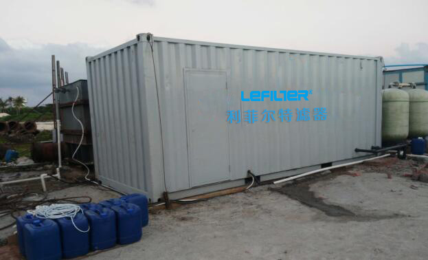 海水淡化系統(tǒng)LFHD-10