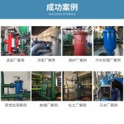 自清洗過(guò)濾器如何養(yǎng)護(hù)？