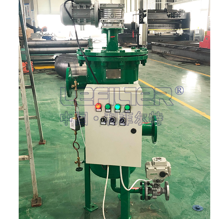 自清洗過(guò)濾器常見(jiàn)故障排查